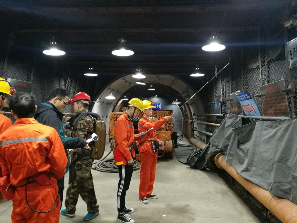 地下矿山六大系统_qq农场矿山系统_矿山六大系统