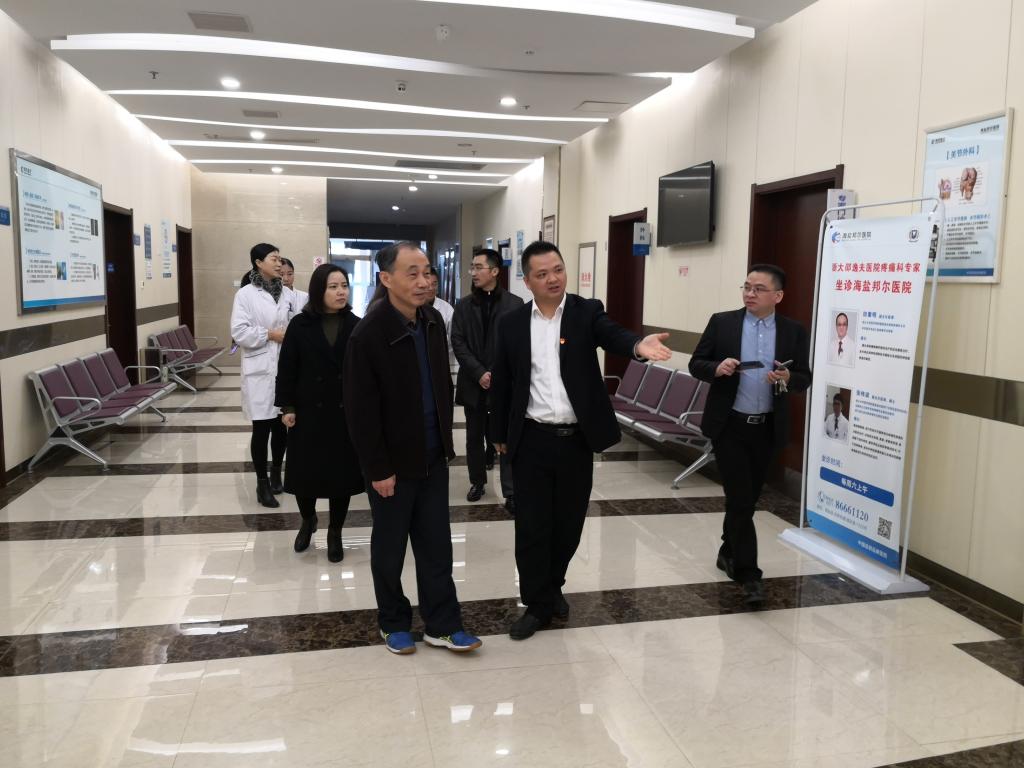 周校长参观海盐邦尔医院