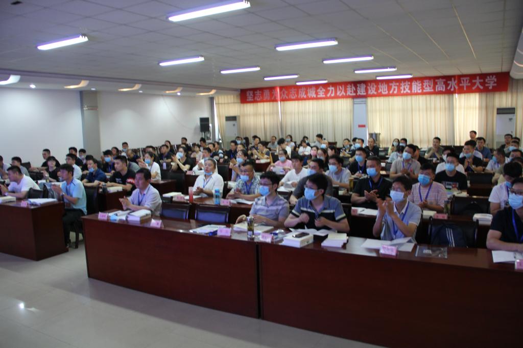 现场学员情况