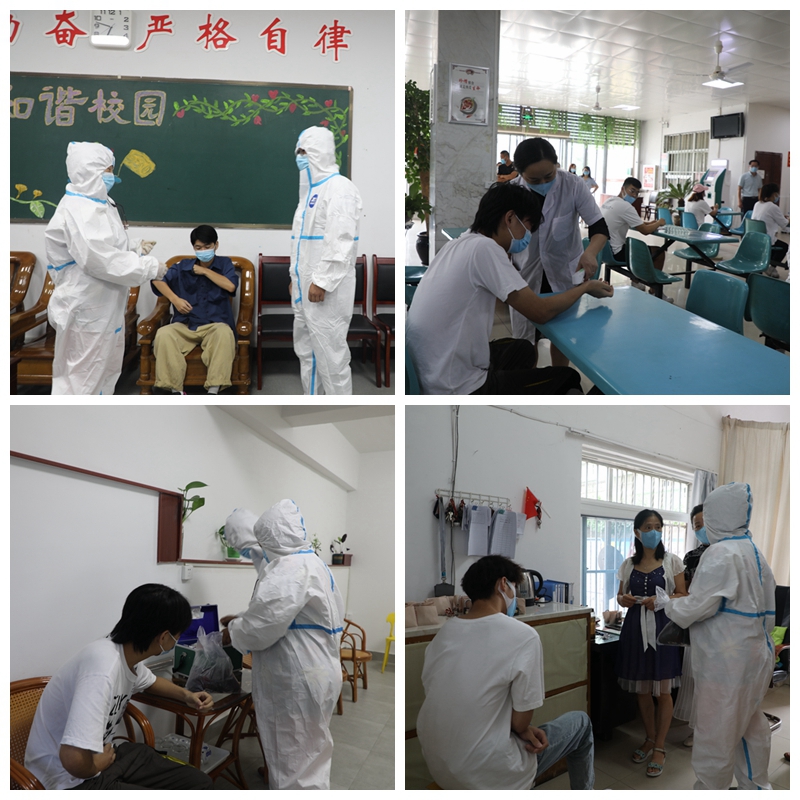 4个模拟场景应急处置